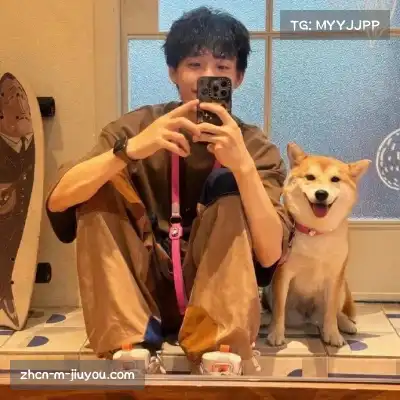羿沁美